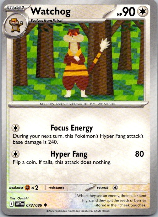 Watchog Uncommon SV: White Flare 073/086 NM