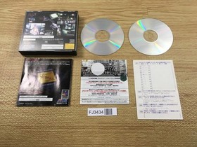 FJ3434 Devil Summoner Soul Hackers Sega Saturn Japan