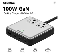 SHARGE 100W 6-Port USB GaN Charger Desktop Station w/ 5ft Extension Cord