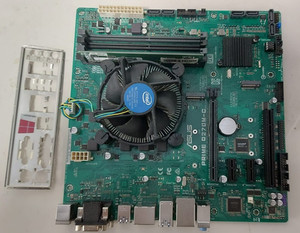 I5 7500 Motherboard | eBay
