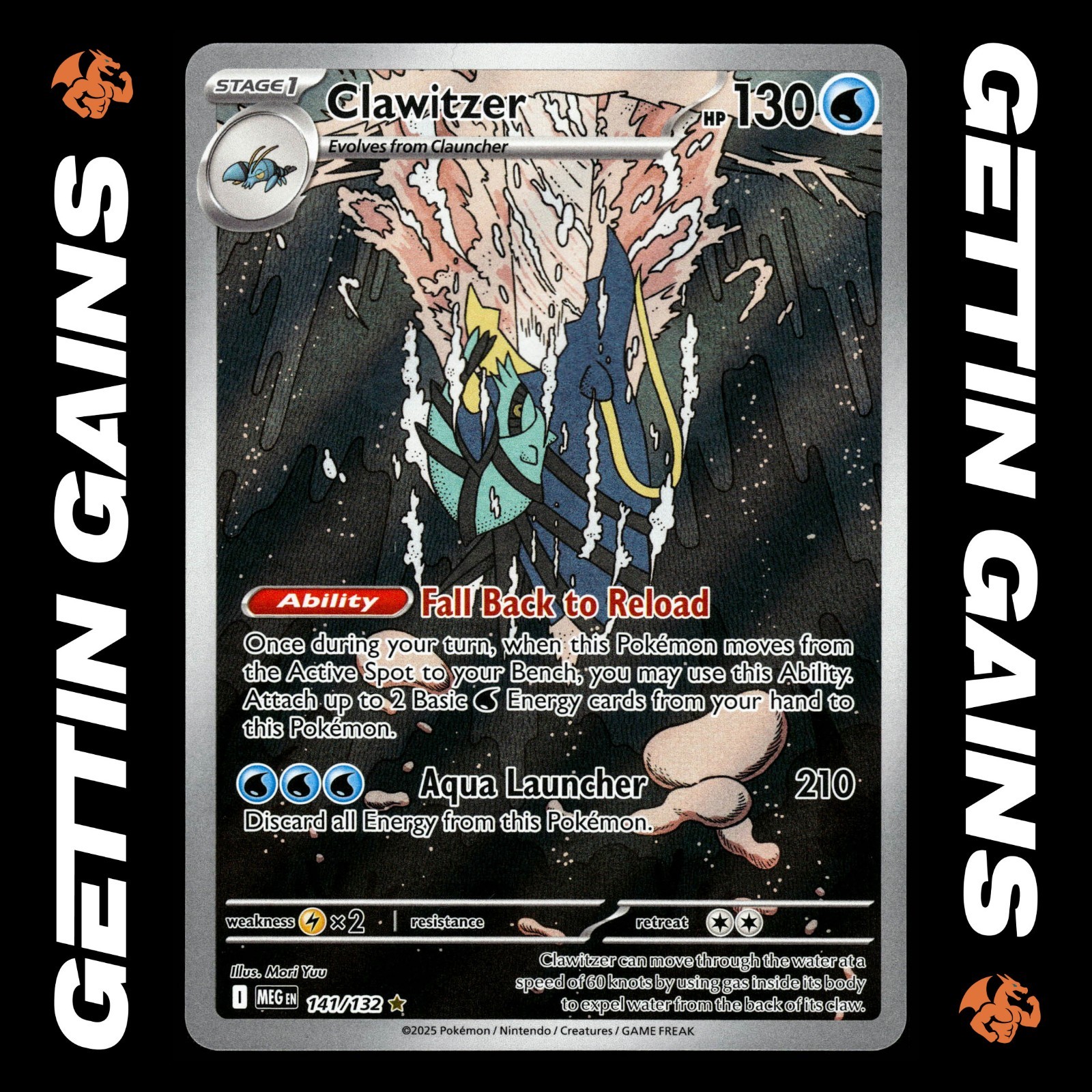 Clawitzer- 141/132 - Illustration Rare - Mega Evolutions - Pokemon Card - NM/M