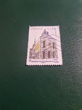 Timbre France N° 5146 Année 2017