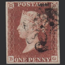 Q41_20 QV 1841 1d RED-BROWN PENNY BLACK PLATE 8 SG7-A2 BG VFU 4 GOOD MARGINS MX