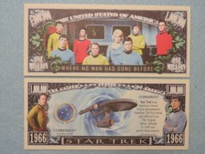 Cool STAR TREK ~ $1,000,000 One Million Dollar Bill ~ Leonard Nimoy, Capt. Kirk