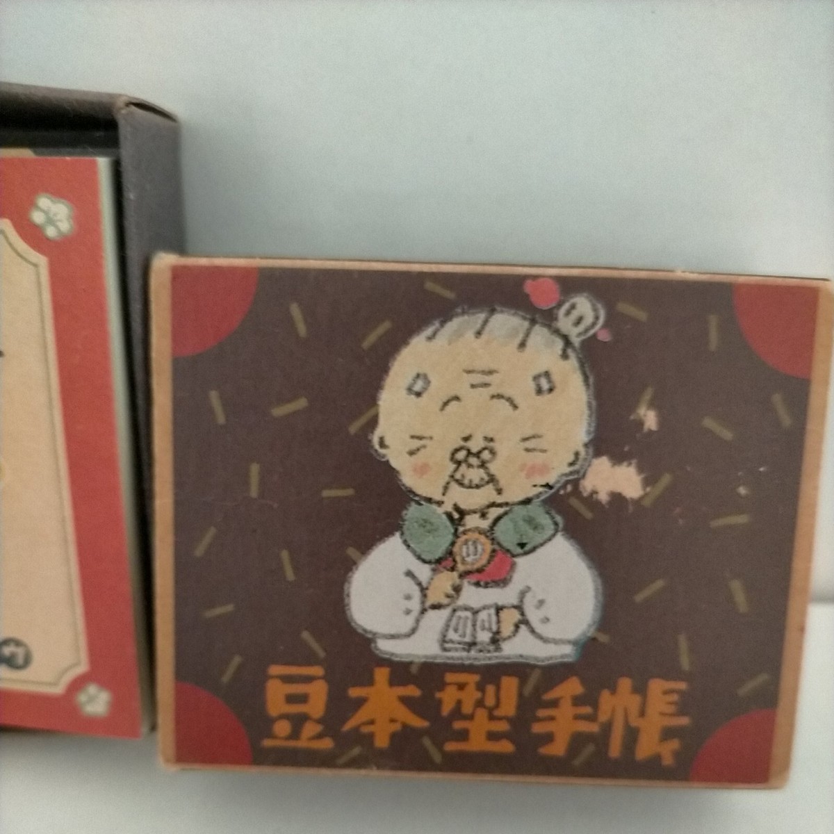 Sanrio Umeya zakkaten mini memo sheets with case 1987 vintage | eBay