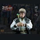 End I Toys 1708 Demi-Gods and Semi-Devils - Qiao Feng 1/6 天龍八部  Action Figure 