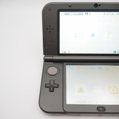 NINTENDO New 3DS LL XL Monster Hunter 4G Console JP ver. + 3G/4/4G