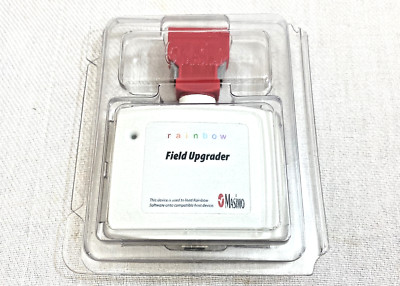 Masimo rainbow Device Field Upgrader - Field Upgrade Tools.