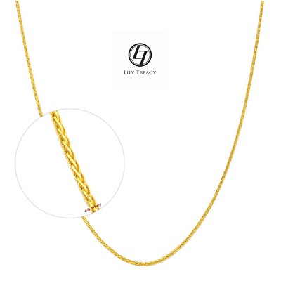 18K Massive Goldkette Halskette Gelb Weißgold Quadrat Spiga Weizen Kette 18'' 