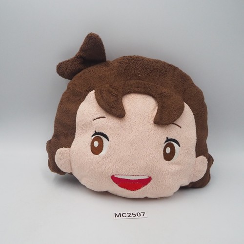 Heidi, Niña de los Alpes MC2507 Cara Cojín Correa Peluche 8" Juguete Muñeca Japón