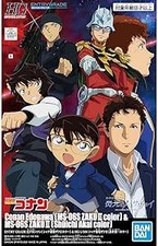 ENTRY GRADE Char's Zaku II color & HG 1/144 Shuichi Akai color Plastic model kit