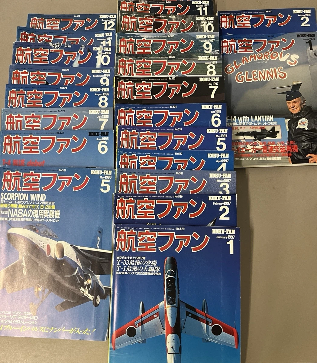 Aeroplane Monthly Magazine Subscription | Buy at