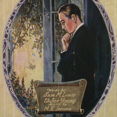 Old Pal (Why Don't You Answer Me?) 1920 Sheet Music  Waterson Berlin & Snyder