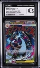 2025 POKEMON #023 MEGA CHARIZARD X EX CGC 9.5