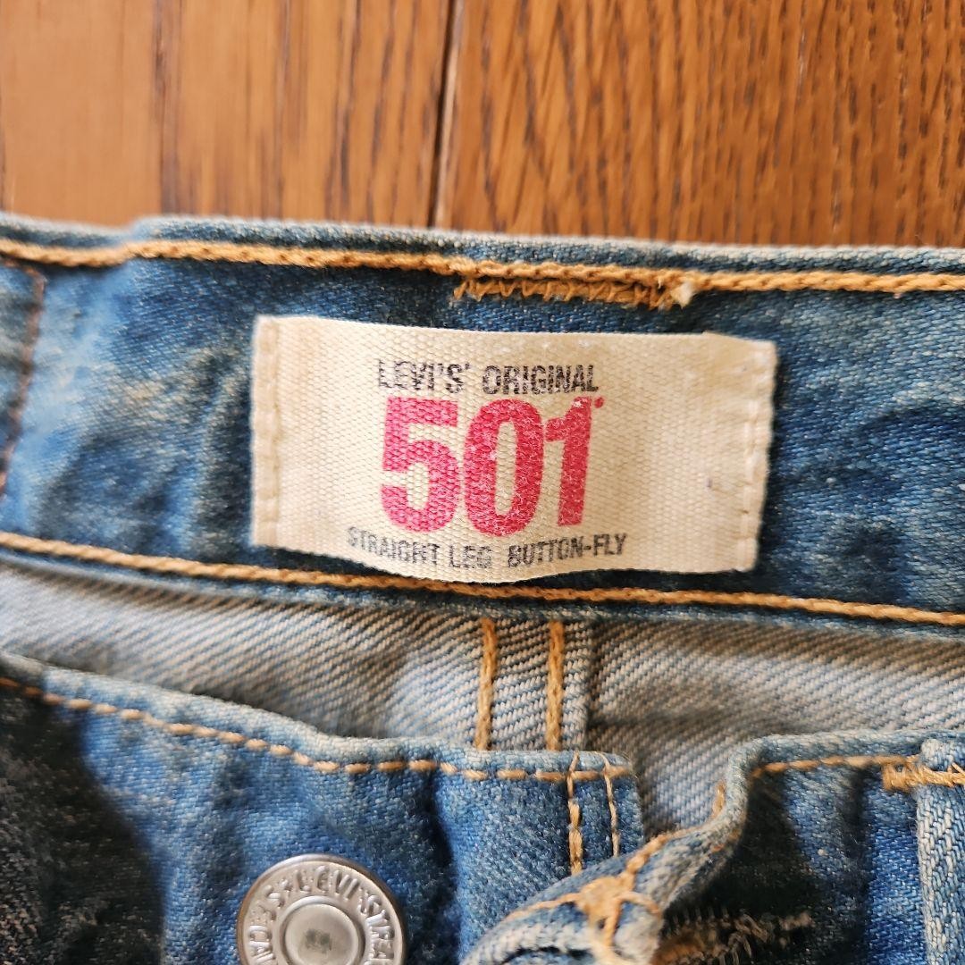 Levi's  501 Straight Denim Damage Processing - image 2