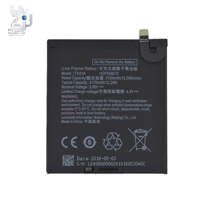 3.85V 3170MAH LTH21A Battery for Letv MAX2 X820 mobile phone 1 PCS Fast delivery