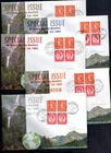GB - 1964 Set of 5 x Holiday Booklets First Day Covers