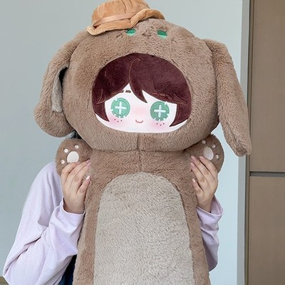 Gardener Identity   Throw Pillow Dakimakura Cuddly Doll Cosplay Soft Toy Gifts