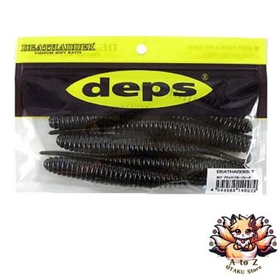 NEU Deps Death Adder Worm 6 Zoll Black Snubbull Flake #07