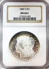 1880 S MORGAN DOLLAR! NGC MS66*! RAINBOW TONE! MUST SEE! BEAUTY! NR #VIP155