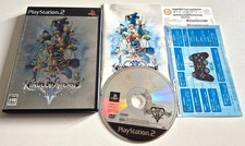 Kingdom Hearts II - PlayStation 2 PS2 - NTSC-J JAPAN - Complet - CD TBE