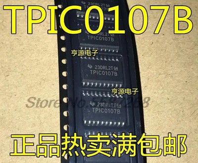 5Pcs TPIC0107B TPIC0107BDWP SOP20 Automotive computer version IC Repair Chips
