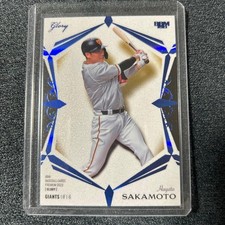 [OBO/MSG]  Bbm2023 Glory Hayato Sakamoto Yomiuri Giants   43/50
