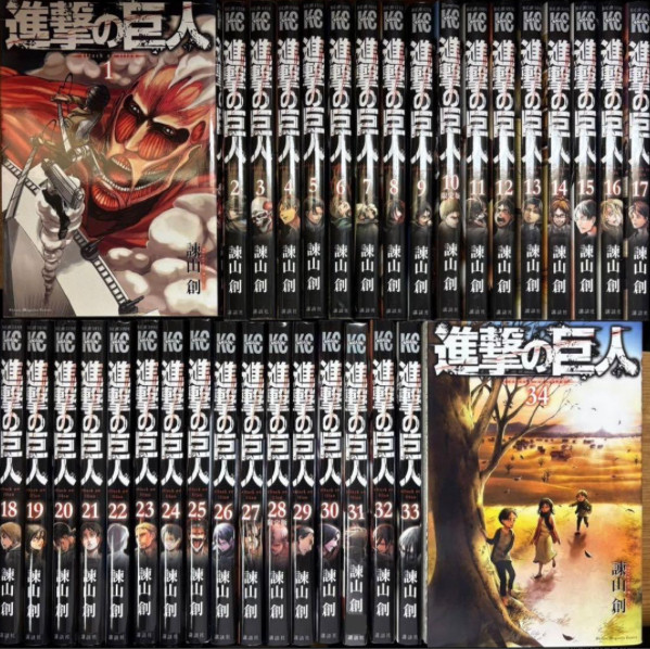 Attack on Titan Vol.1-34 Complete Manga Set Shingeki no Kyojin Japan