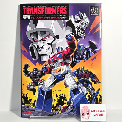 Transformers Generation 2024 Book 96P