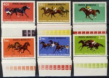 Romania 1974 CENTENARY OF HORSE RACING IN ROMANIA MNH.OG + margin A1