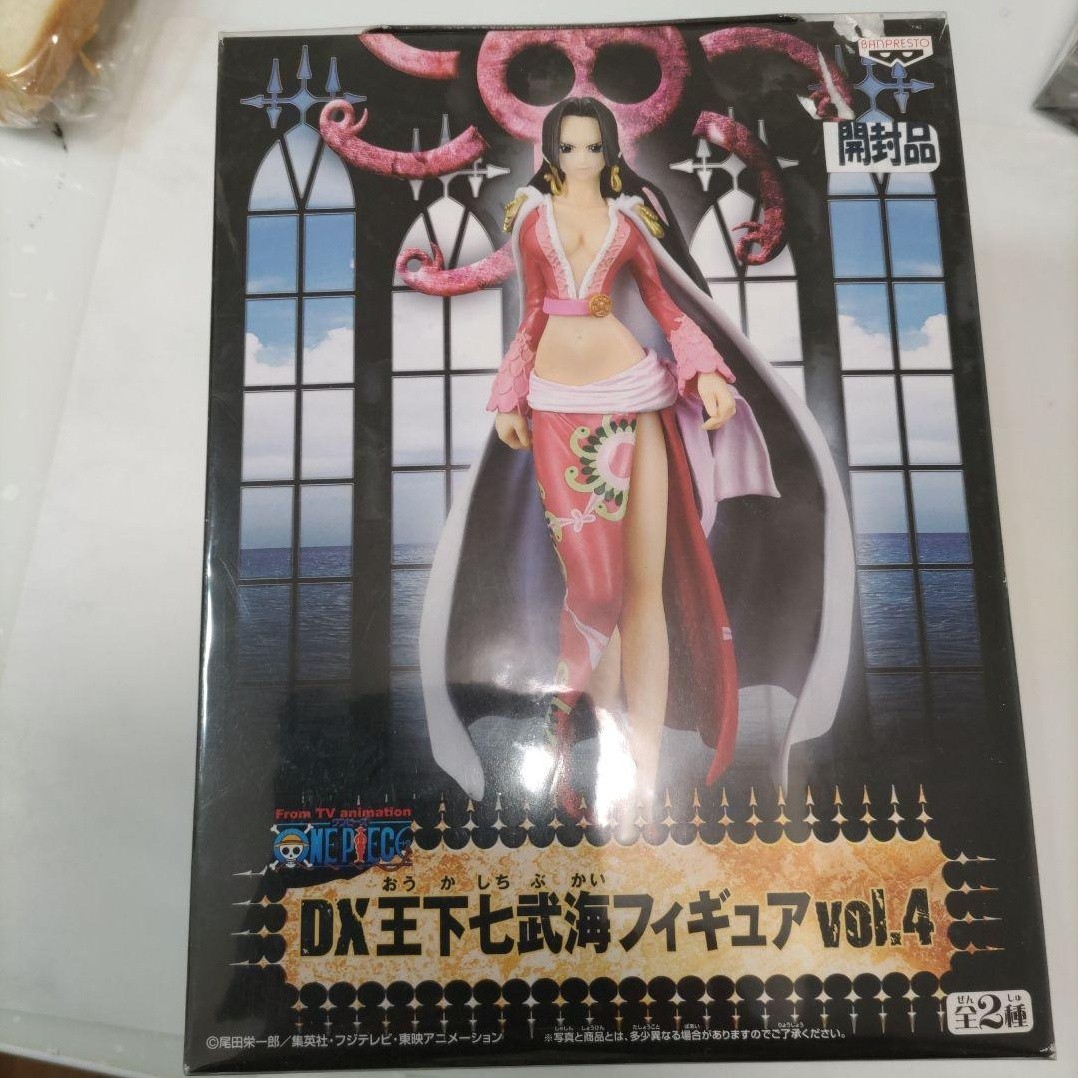 294. Dx Seven Warlords Of The Sea Figure Vol.4 Boa Hancock | eBay