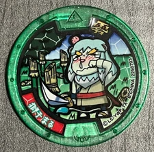 Yo-Kai Watch Lie-in Green Medal Japanese edition Yokai B361 / C361 Series Zero