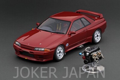 Ignition Model IG2422 1/18 NISSAN SKYLINE GT-R (R32 GROUP-A Ignition Model IG2422 1/18 NISSAN SKYLINE GT-R (R32 GROUP-A