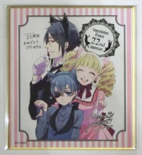 New G Fantasy 30th Anniversary Museum Black Butler Trading Mini Shikishi 