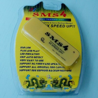 NDS SMS4 up six times the speed of backup to save data from PC NEW from Japan