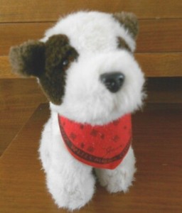 Wells Fargo Plush Jack The Dog 7 1/4"