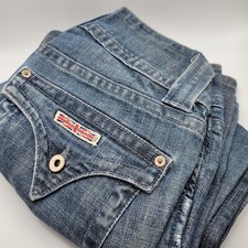 Hudson Jeans Sz 2S with Back Pocket Flaps/DISTRESSED