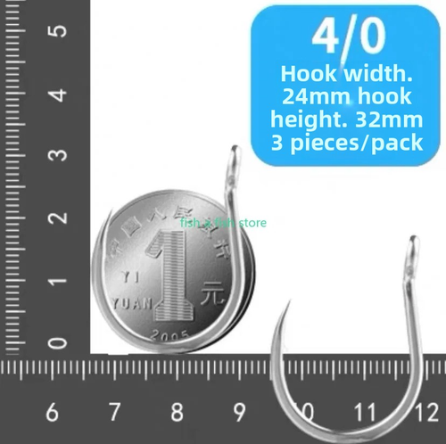 BKK SF Reefmaster NP SF8070 3X NP Assist Replacement Single Fishing Hooks - Picture 19 of 26