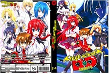 High School DxD Season 1-4 Dual Audio English & Japanese - English Subtitles.