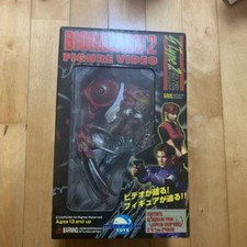 Figurine MOBY DICK Biohazard 2