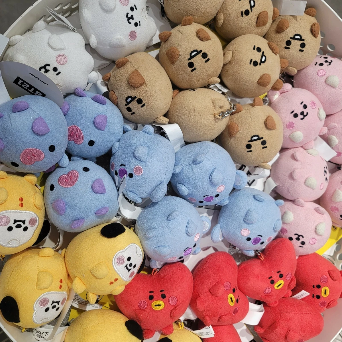 Baby bt21 bag charm sales