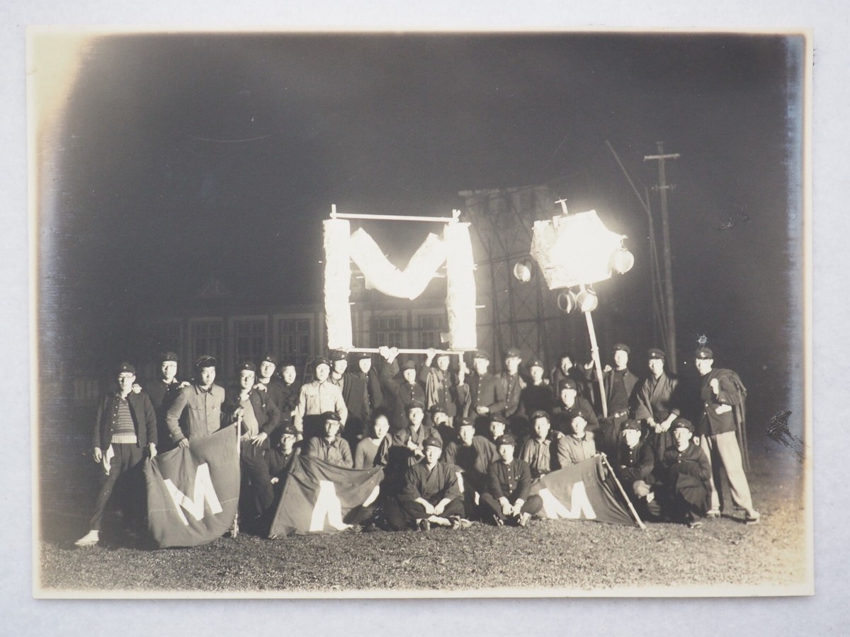 Vintage photo Y1940-42, Japanese college festival, Ey9820 | eBay