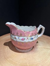 Aynsley Bone China Pink Milk Jug Floral Gilt Vintage