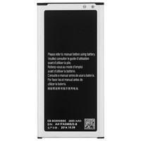 Clappio, Ersatzakku Li-Ion 2800Mah FüR Galaxy S5 / S5 Active / Weiß