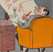 Anti-alcohol POSTER Drunkennes Boozer - Vodka Original Soviet Ukraine 1987