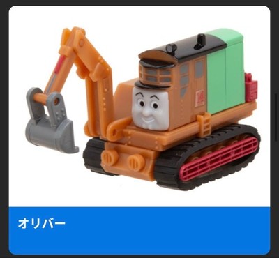 Thomas & Friends Capsule Plarail Oliver Excavator Pre-Owned Unused 15+