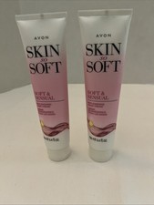 AVON SKIN So Skin Soft Sensual Hand Cream 3.4 Fl Oz Lot Of 2 New SEALED