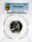 1958 Proof Washington Quarter PCGS PR 67 #GA6-51 "90% Silver"
