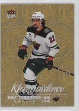 2024 Upper Deck Fleer Ultra Medallions Gold 59/200 Marat Khusnutdinov #M-2 4z8