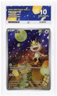 Pokemon TCG Ace 10 Chinese Gem Pack 3 Meowth Illustration Rare 0207/07 Exclusive